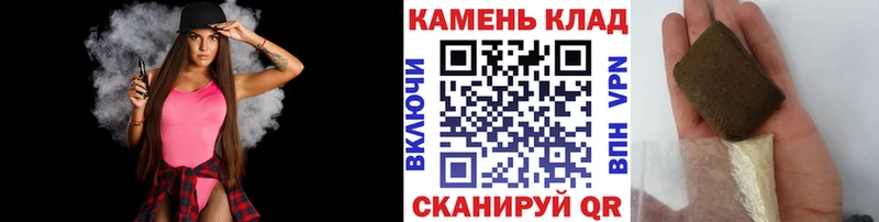  COCAIN Белинский