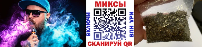 Бутират бутик  Купить  Белинский 