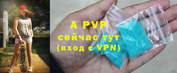 круглые Беломорск