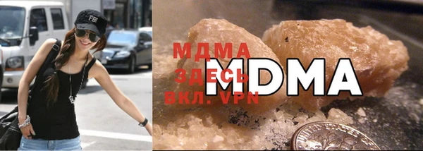 ПСИЛОЦИБИНОВЫЕ ГРИБЫ Белокуриха