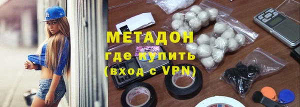 ПСИЛОЦИБИНОВЫЕ ГРИБЫ Белокуриха