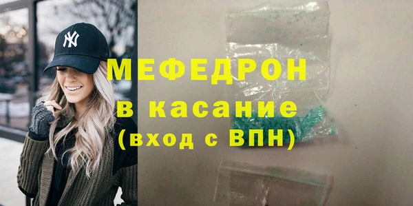 эйфоретик Белоозёрский