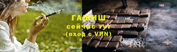 круглые Беломорск