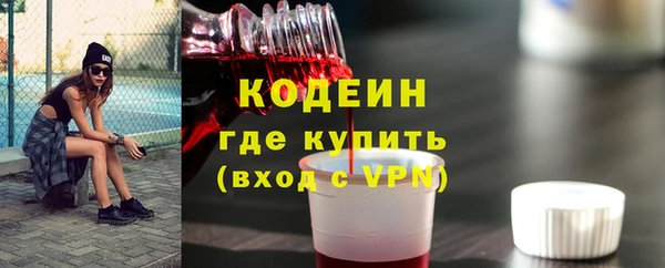 ПСИЛОЦИБИНОВЫЕ ГРИБЫ Белокуриха