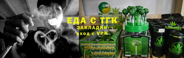 ПСИЛОЦИБИНОВЫЕ ГРИБЫ Белокуриха