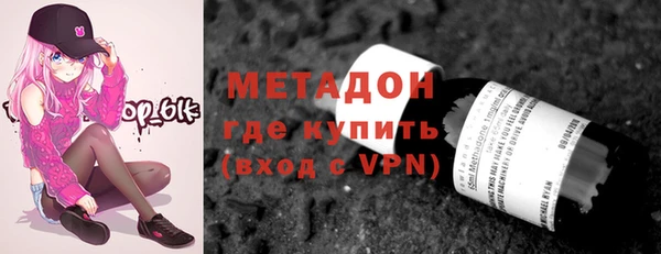 эйфоретик Белоозёрский