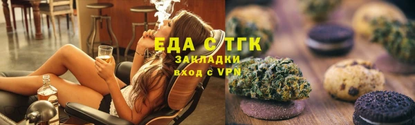 круглые Беломорск