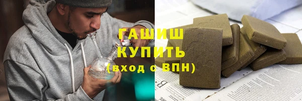 круглые Беломорск