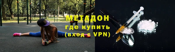 ПСИЛОЦИБИНОВЫЕ ГРИБЫ Белокуриха