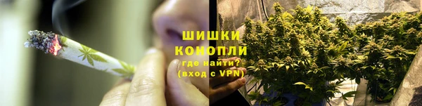 эйфоретик Белоозёрский