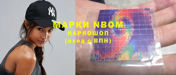 круглые Беломорск