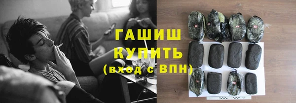 круглые Беломорск