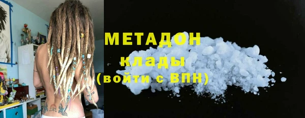 круглые Беломорск