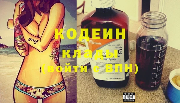 круглые Беломорск
