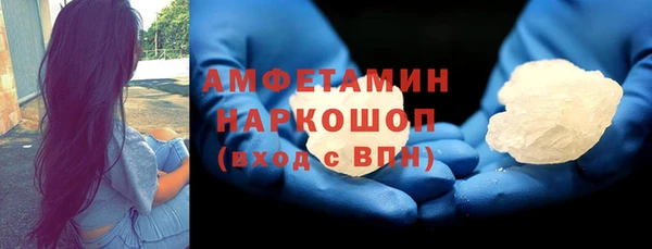 круглые Беломорск