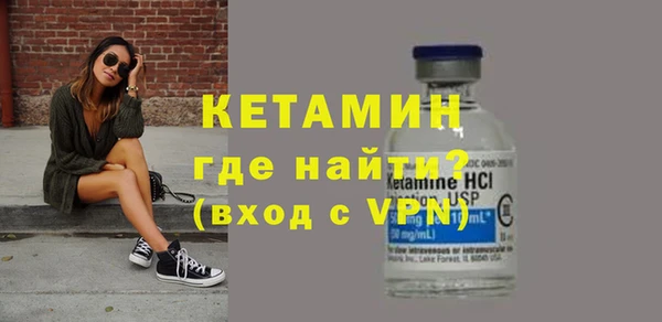 ПСИЛОЦИБИНОВЫЕ ГРИБЫ Белокуриха