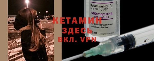 ПСИЛОЦИБИНОВЫЕ ГРИБЫ Белокуриха