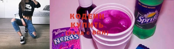 круглые Беломорск