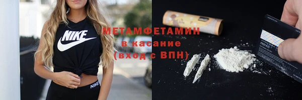 ПСИЛОЦИБИНОВЫЕ ГРИБЫ Белокуриха