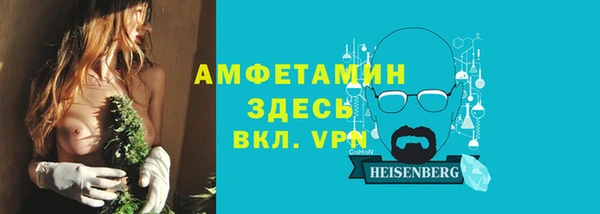 круглые Беломорск