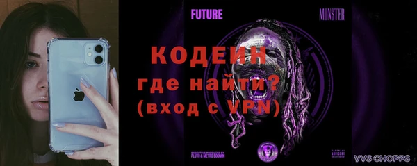 эйфоретик Белоозёрский