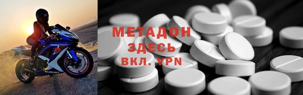 круглые Беломорск
