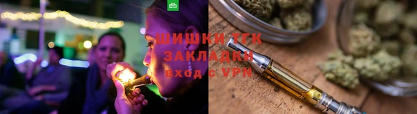 ПСИЛОЦИБИНОВЫЕ ГРИБЫ Белокуриха