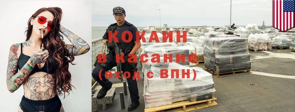 эйфоретик Белоозёрский