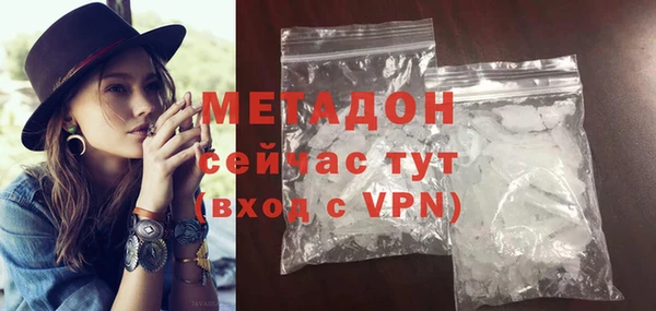 круглые Беломорск