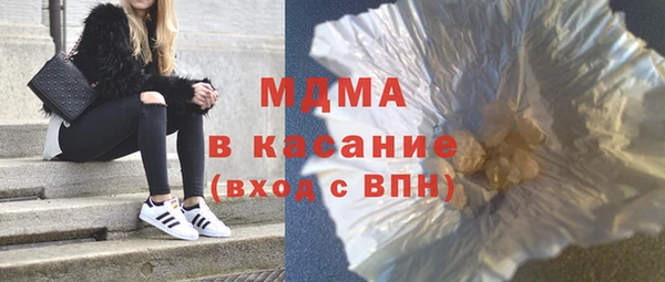 эйфоретик Белоозёрский